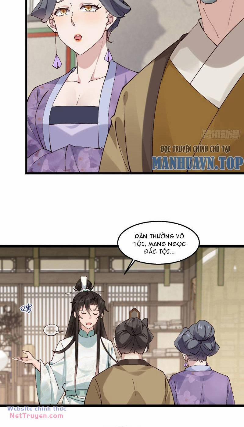 Công Tử Biệt Tú! 41 trang 18