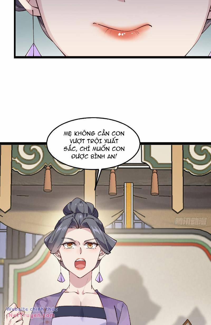 Công Tử Biệt Tú! 41 trang 20