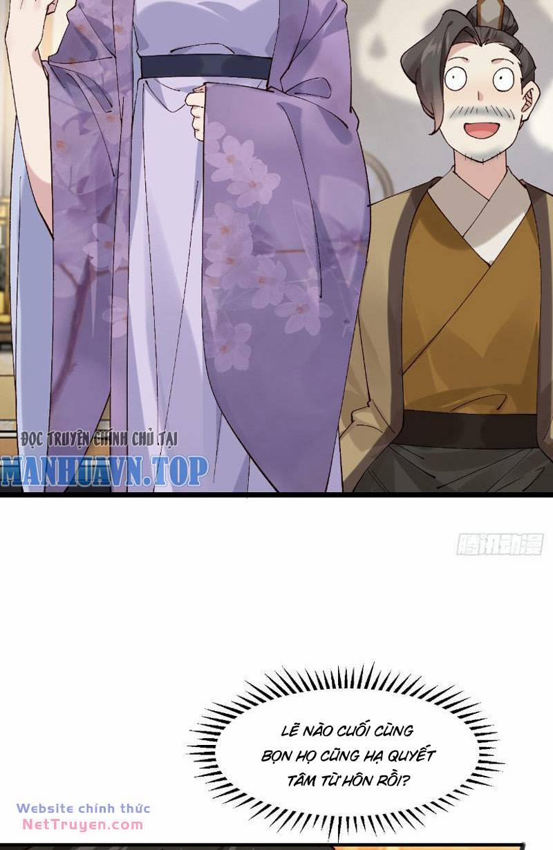 Công Tử Biệt Tú! 41 trang 21