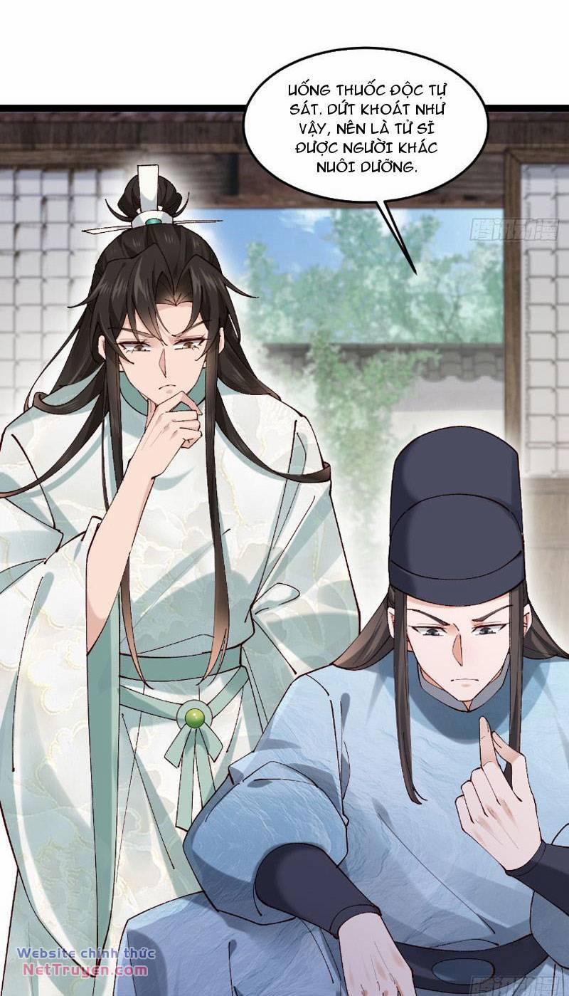 Công Tử Biệt Tú! 41 trang 5