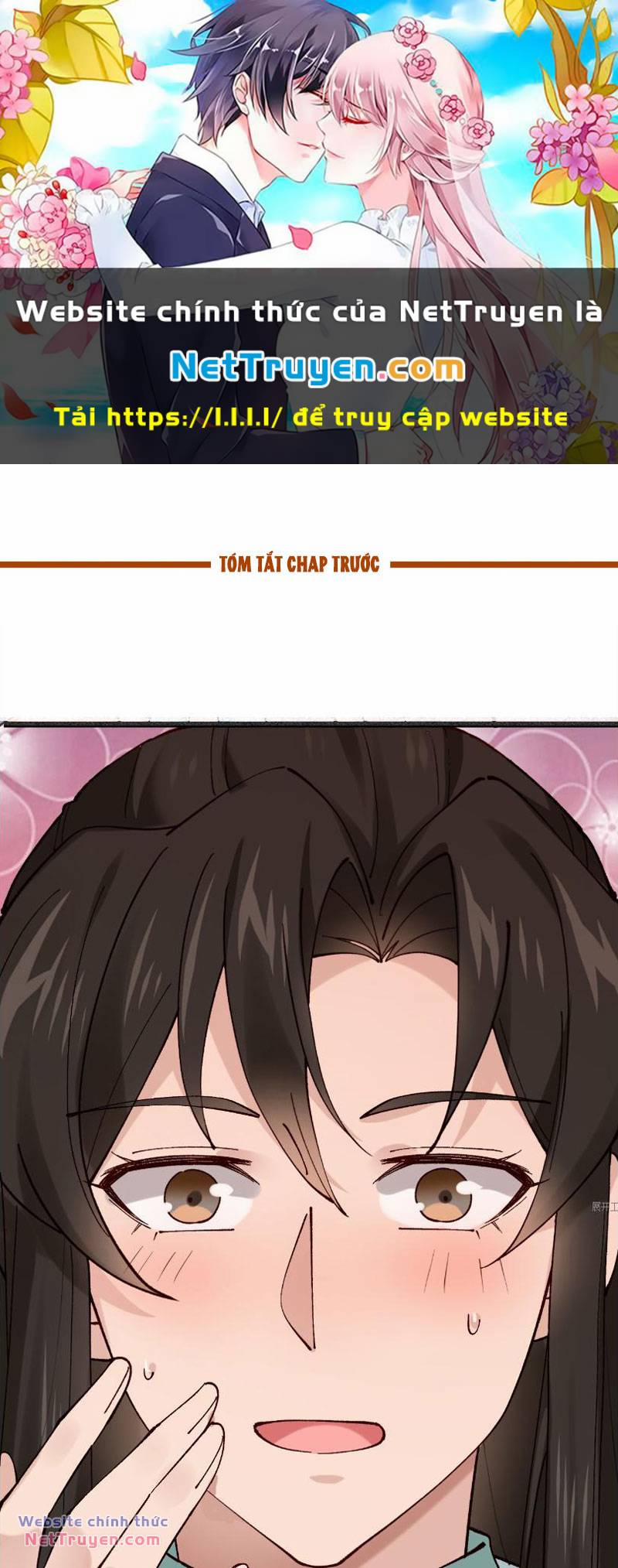 Công Tử Biệt Tú! 42 trang 0