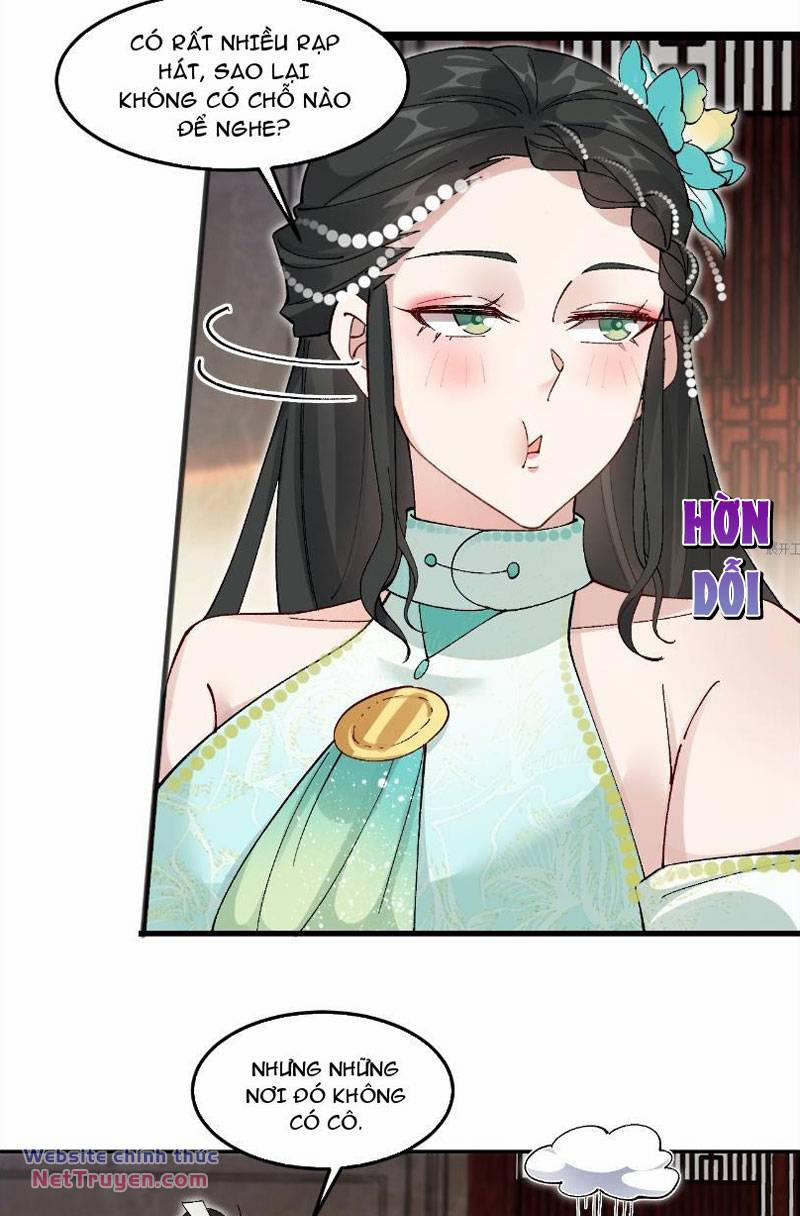 Công Tử Biệt Tú! 42 trang 20