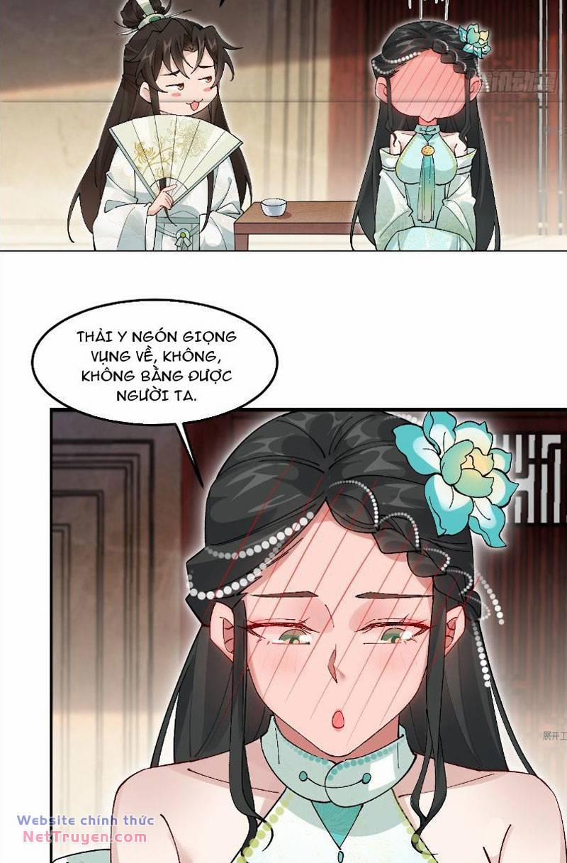 Công Tử Biệt Tú! 42 trang 21