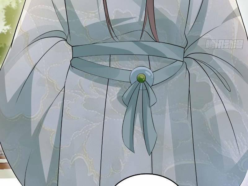 Công Tử Biệt Tú! 43 trang 77