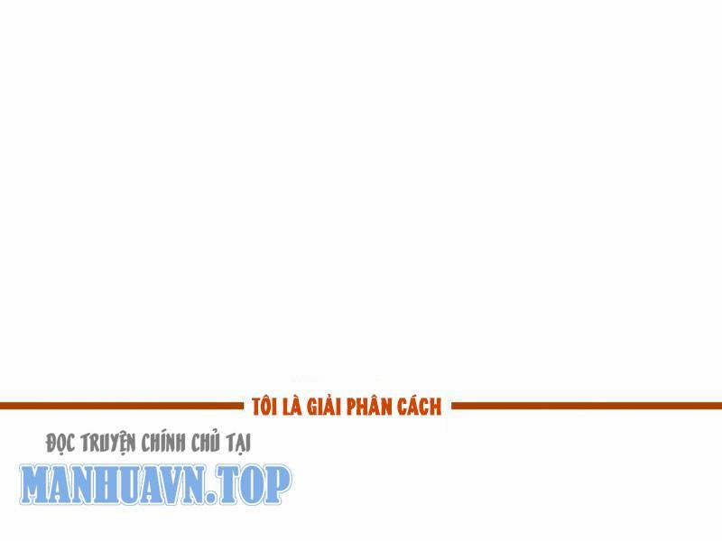 Công Tử Biệt Tú! 43 trang 82