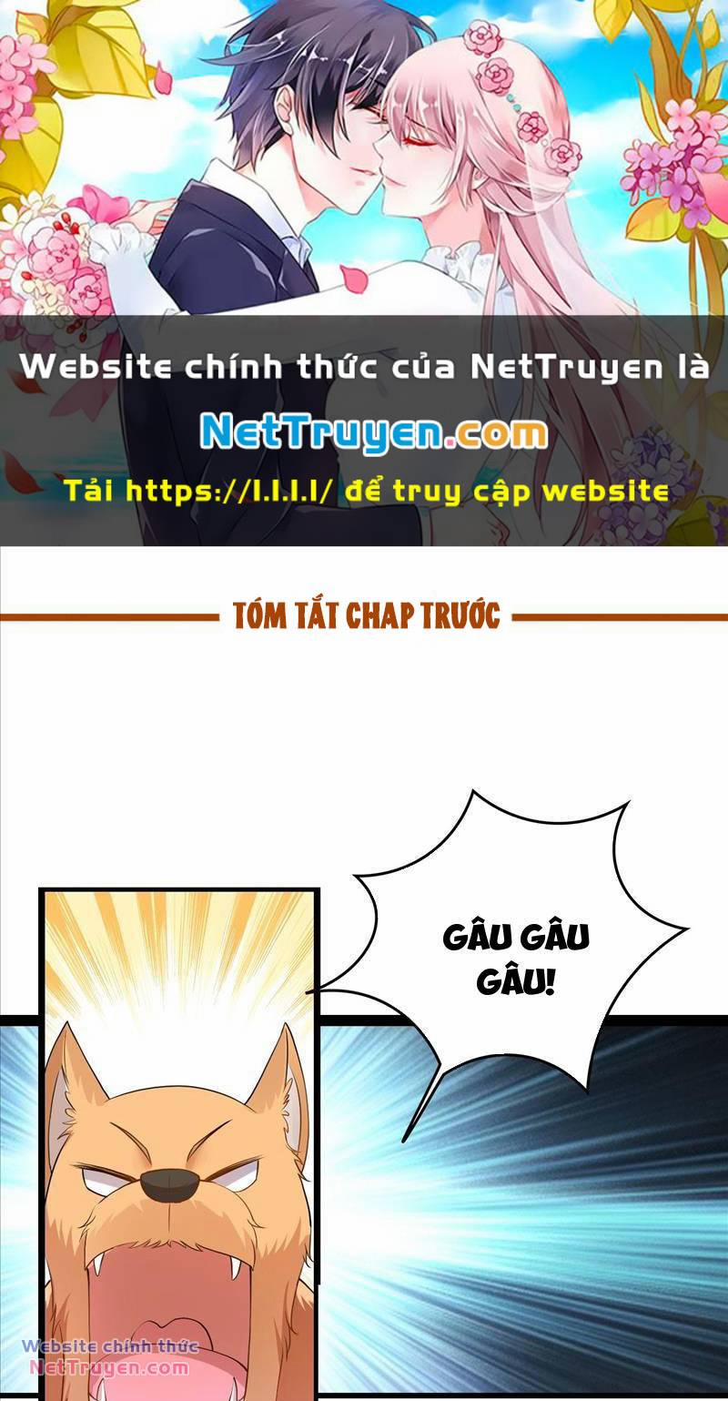 Công Tử Biệt Tú! 44 trang 0
