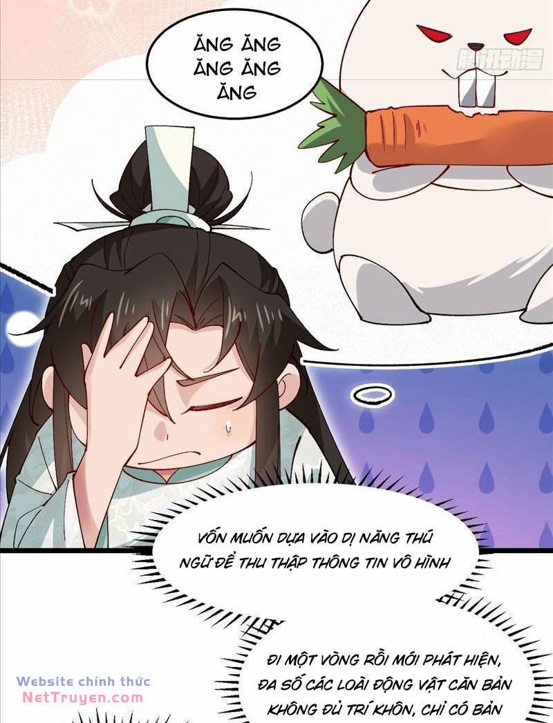 Công Tử Biệt Tú! 44 trang 26