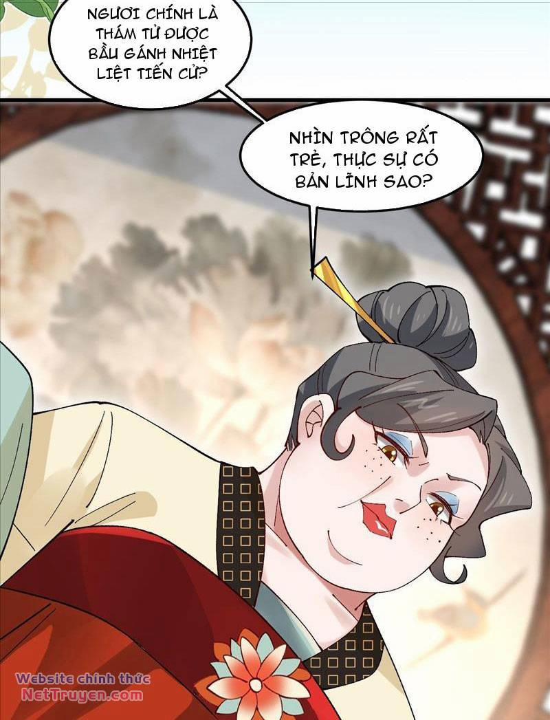 Công Tử Biệt Tú! 44 trang 32