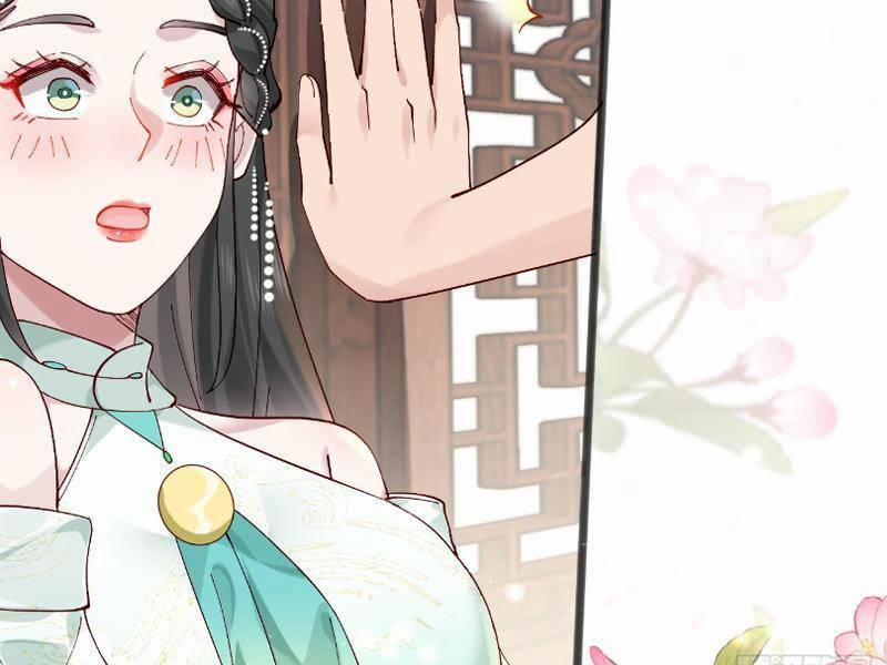 Công Tử Biệt Tú! 45 trang 30