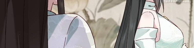 Công Tử Biệt Tú! 45 trang 47