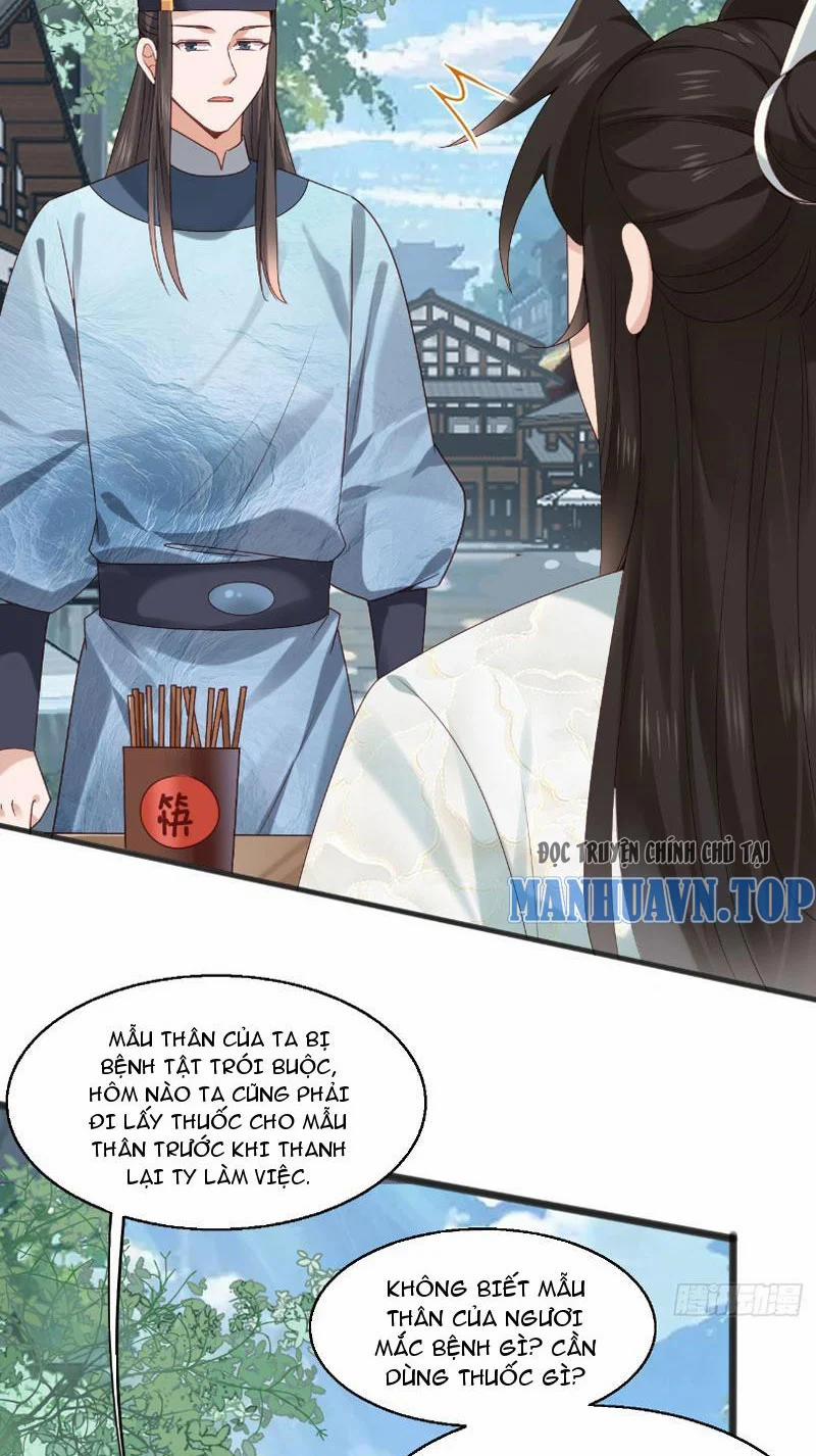 Công Tử Biệt Tú! 46 trang 23