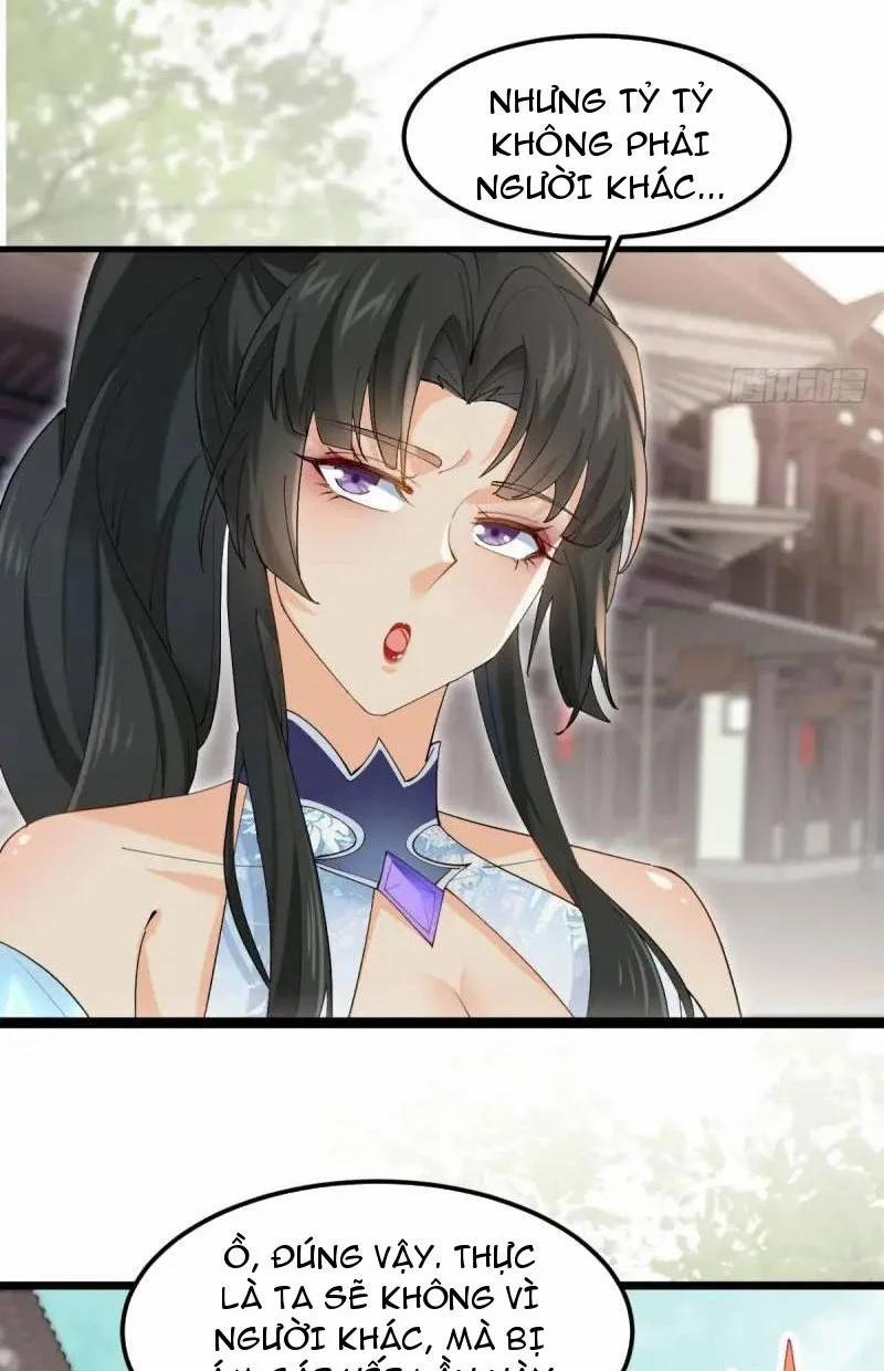 Công Tử Biệt Tú! 48 trang 14