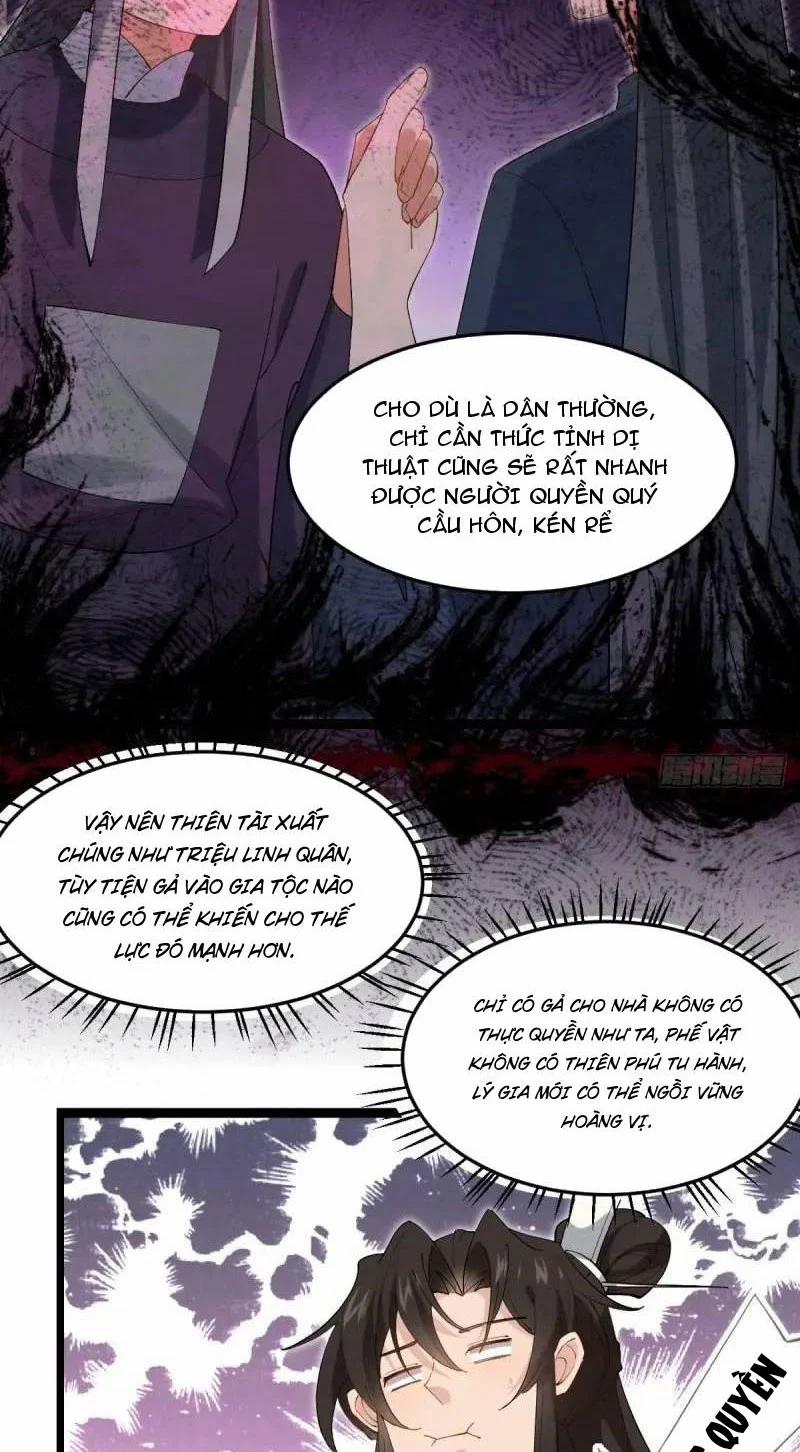 Công Tử Biệt Tú! 48 trang 23