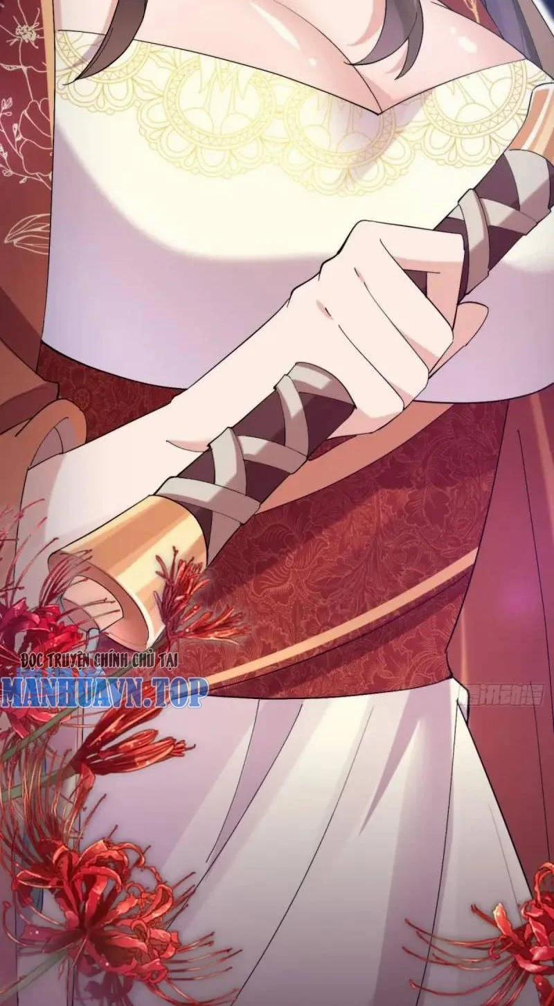 Công Tử Biệt Tú! 48 trang 34