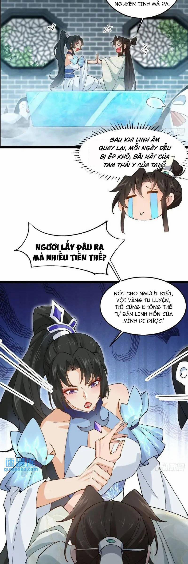 Công Tử Biệt Tú! 49 trang 17