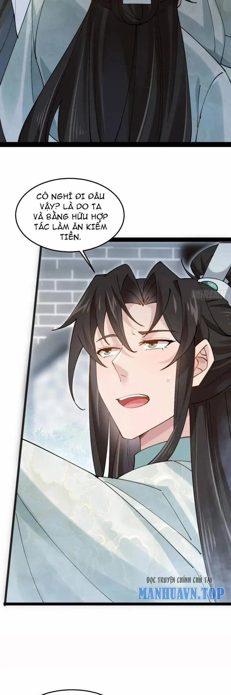 Công Tử Biệt Tú! 49 trang 18