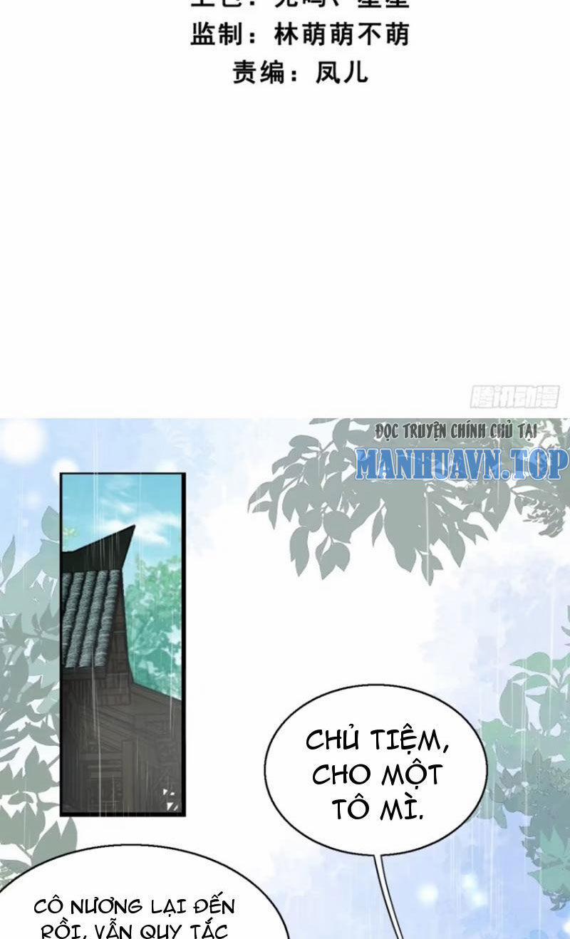 Công Tử Biệt Tú! 51 trang 3