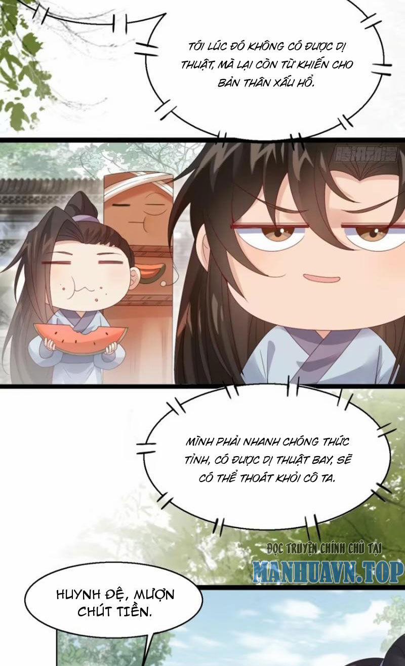 Công Tử Biệt Tú! 51 trang 34