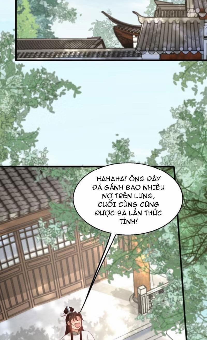 Công Tử Biệt Tú! 51 trang 37