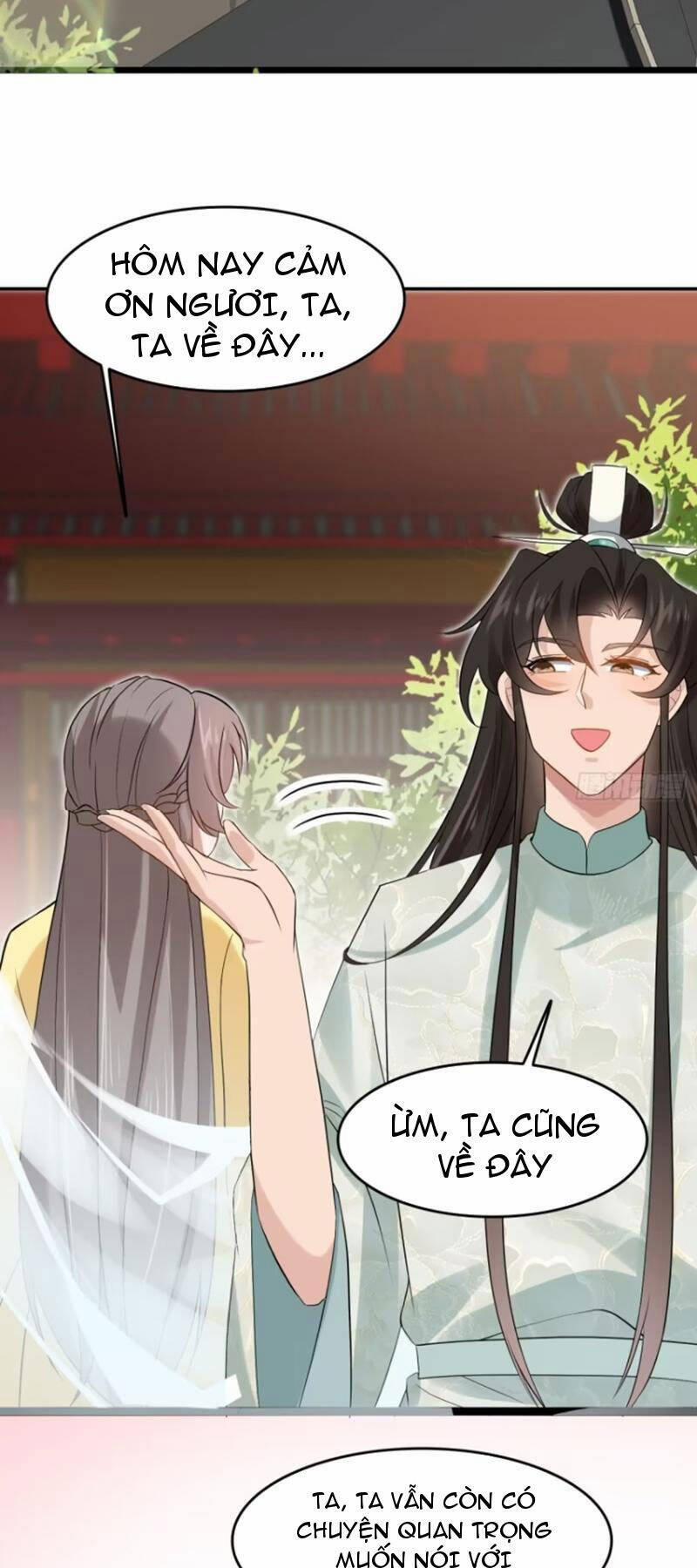 Công Tử Biệt Tú! 52 trang 27