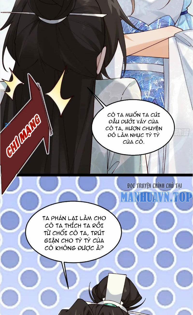 Công Tử Biệt Tú! 53 trang 18