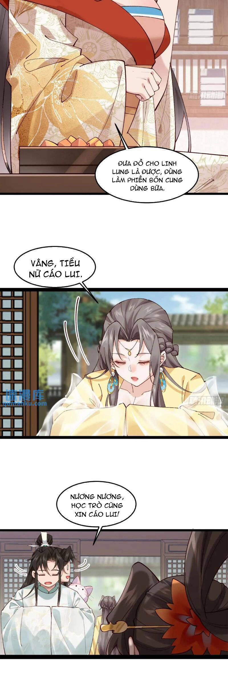 Công Tử Biệt Tú! 55 trang 20