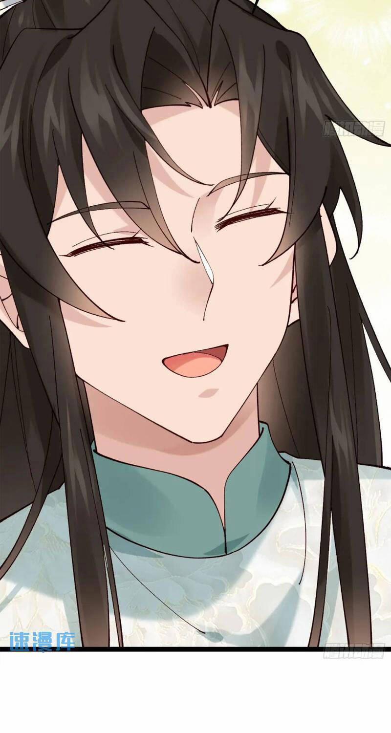 Công Tử Biệt Tú! 55 trang 26