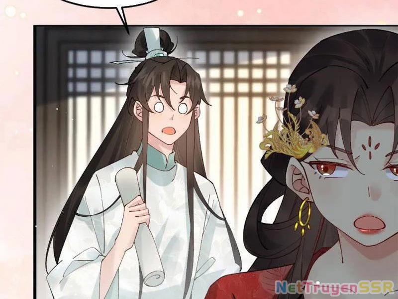 Công Tử Biệt Tú! 57 trang 22