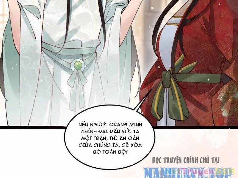 Công Tử Biệt Tú! 57 trang 29