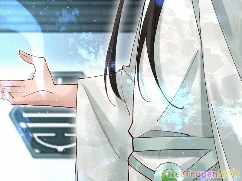 Công Tử Biệt Tú! 57 trang 67