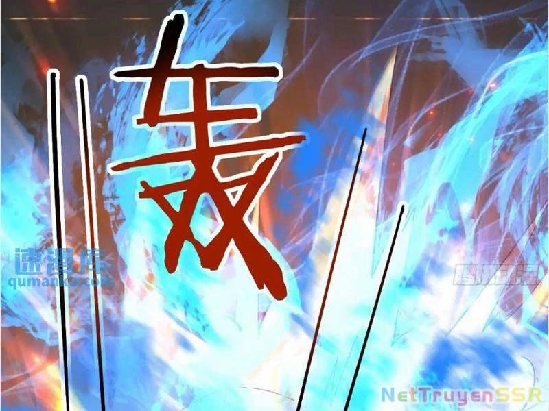 Công Tử Biệt Tú! 57 trang 77