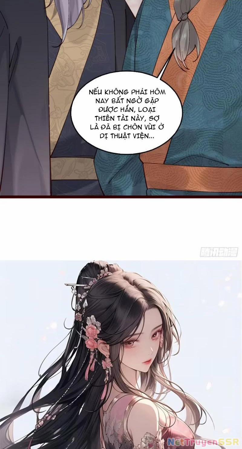 Công Tử Biệt Tú! 58 trang 1