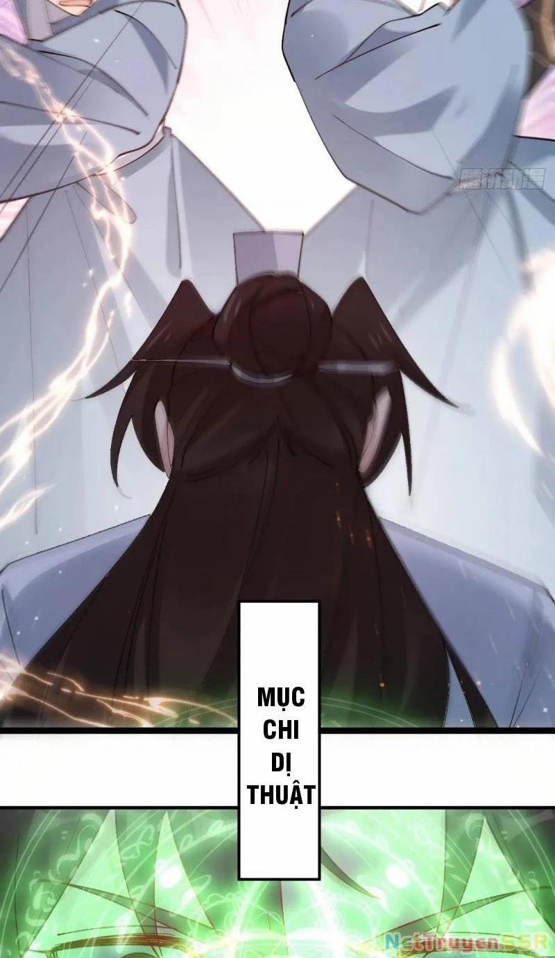 Công Tử Biệt Tú! 59 trang 22