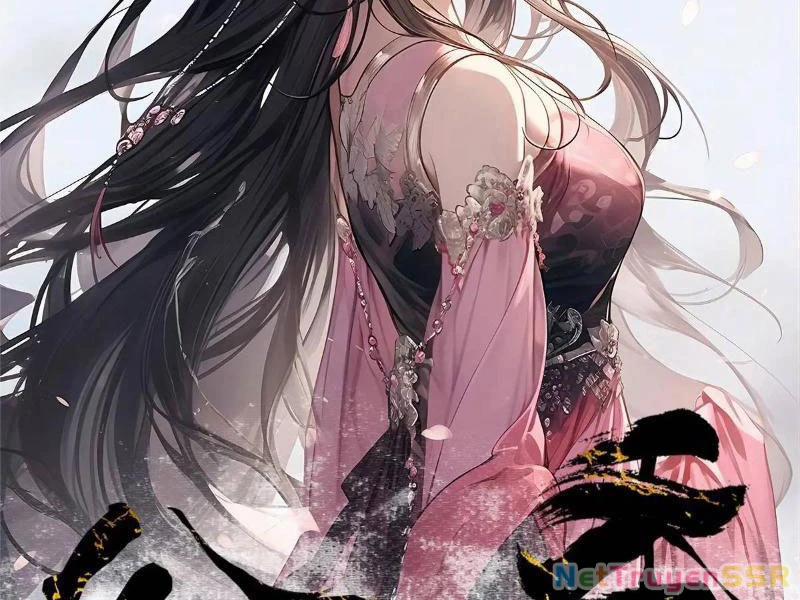 Công Tử Biệt Tú! 60 trang 3