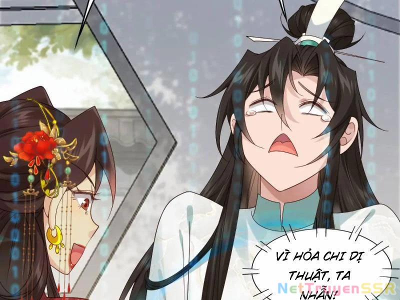 Công Tử Biệt Tú! 60 trang 60