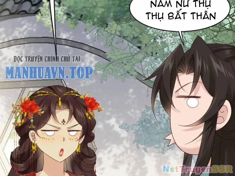 Công Tử Biệt Tú! 60 trang 69