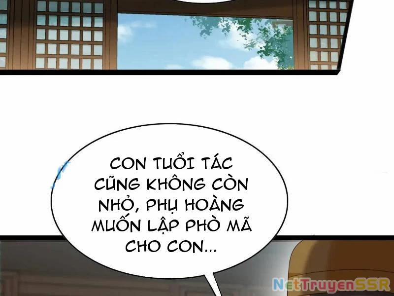 Công Tử Biệt Tú! 60 trang 82