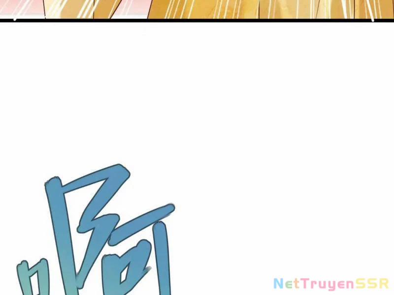 Công Tử Biệt Tú! 60 trang 94