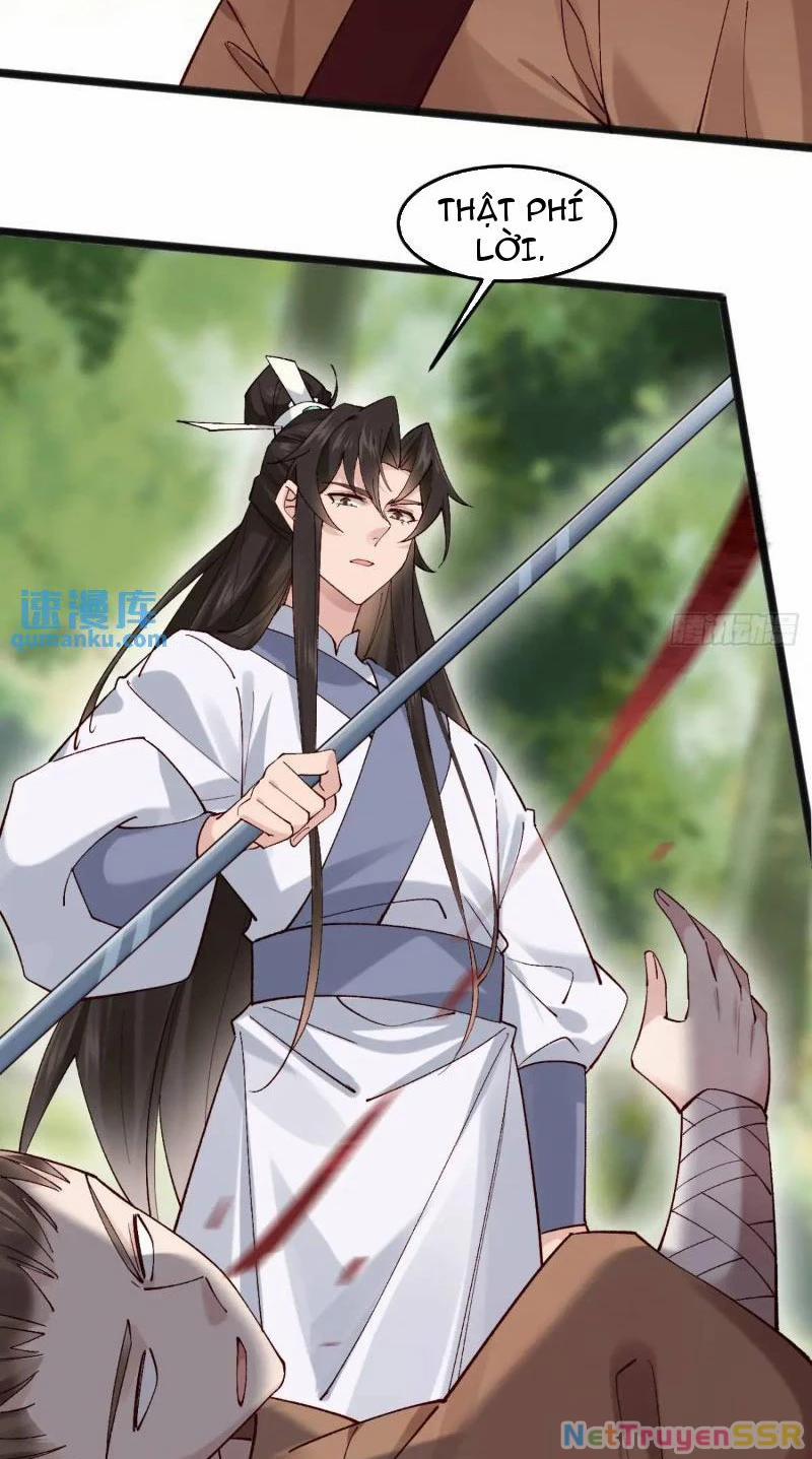 Công Tử Biệt Tú! 62 trang 21