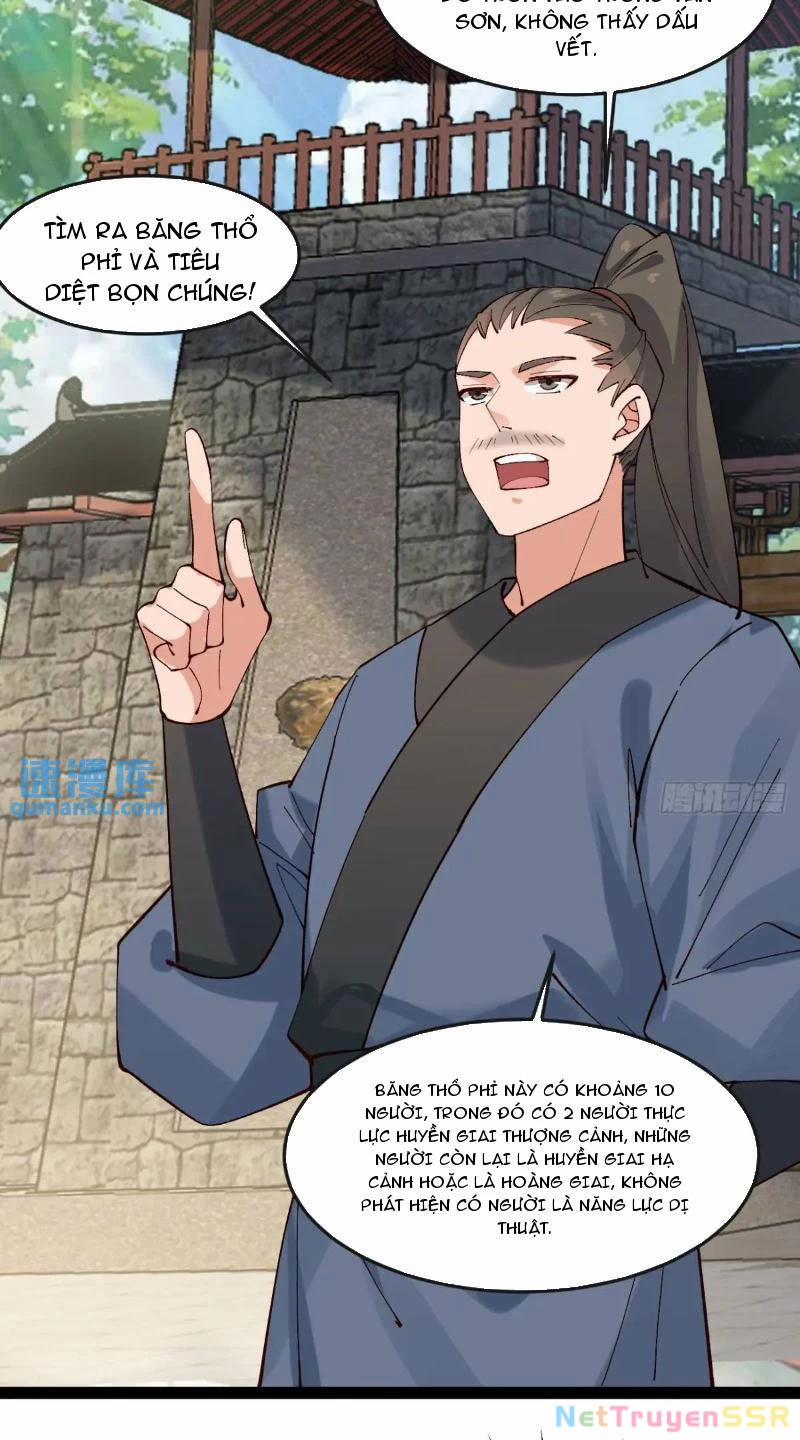 Công Tử Biệt Tú! 62 trang 4