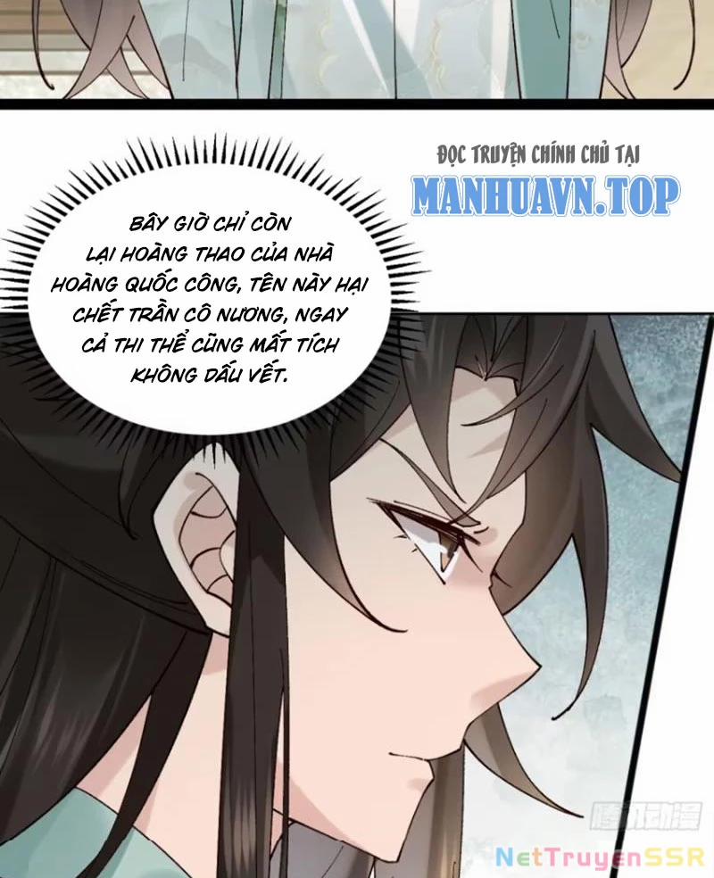 Công Tử Biệt Tú! 64 trang 15