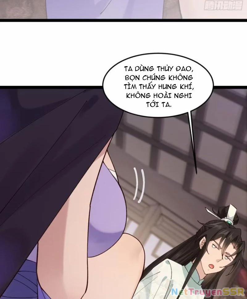 Công Tử Biệt Tú! 64 trang 35