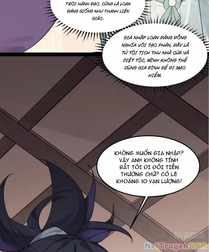 Công Tử Biệt Tú! 64 trang 40