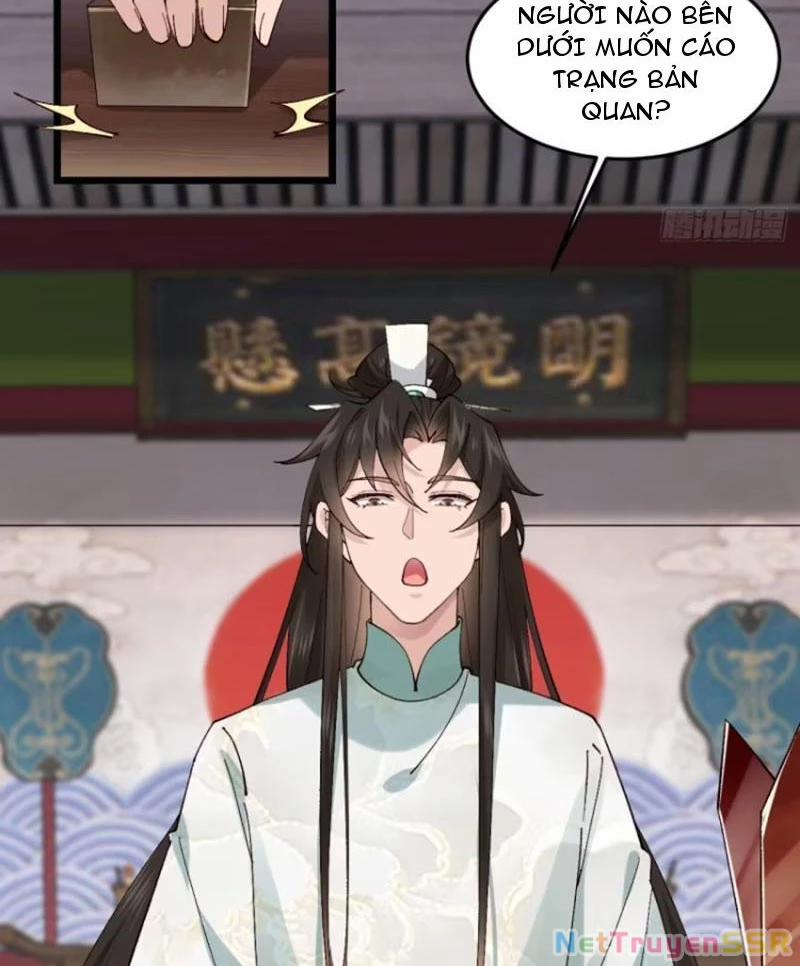 Công Tử Biệt Tú! 64 trang 53