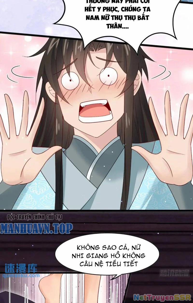 Công Tử Biệt Tú! 66 trang 15