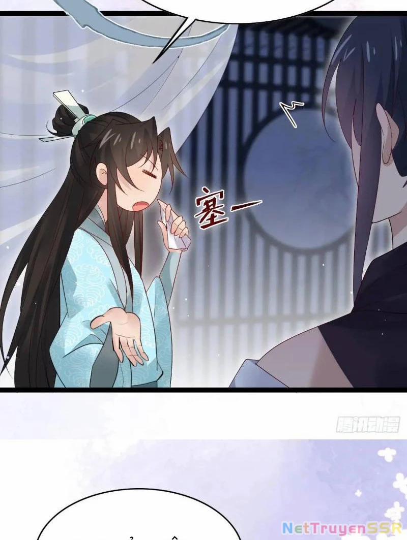 Công Tử Biệt Tú! 66 trang 24