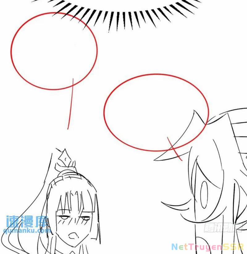 Công Tử Biệt Tú! 66 trang 58