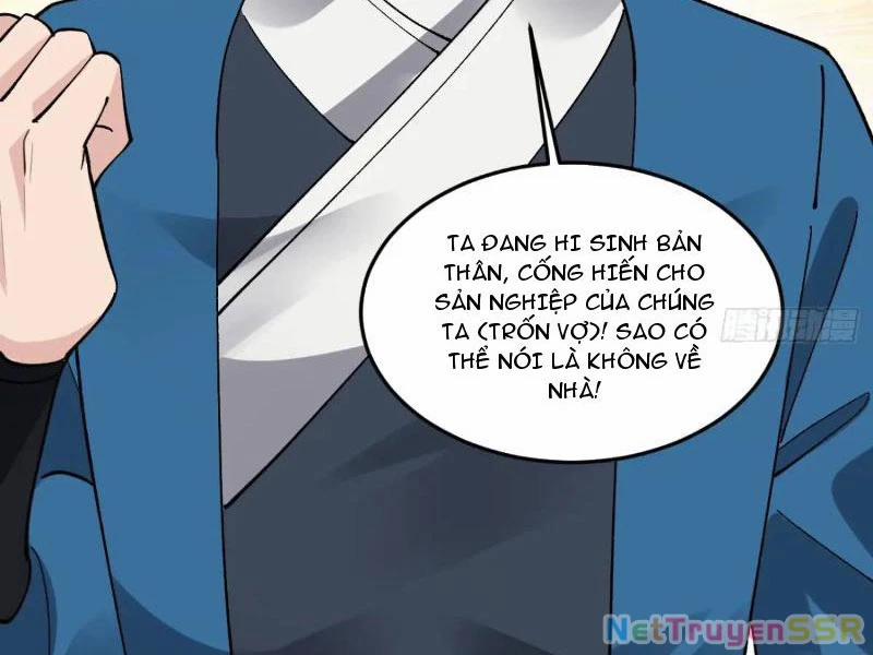 Công Tử Biệt Tú! 67 trang 11