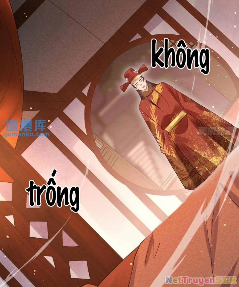 Công Tử Biệt Tú! 68 trang 1