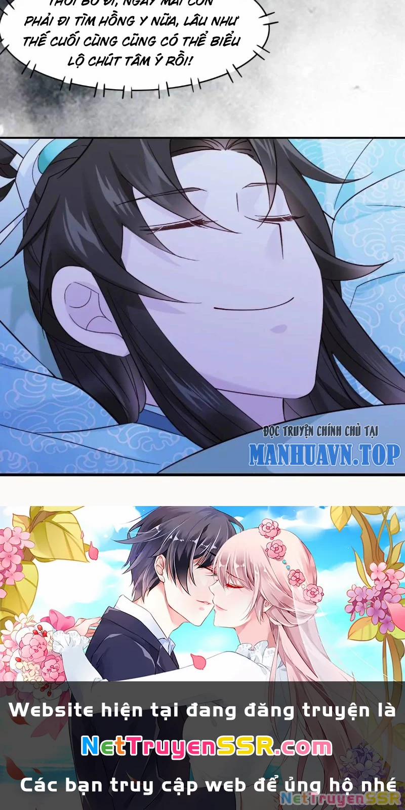 Công Tử Biệt Tú! 68 trang 53